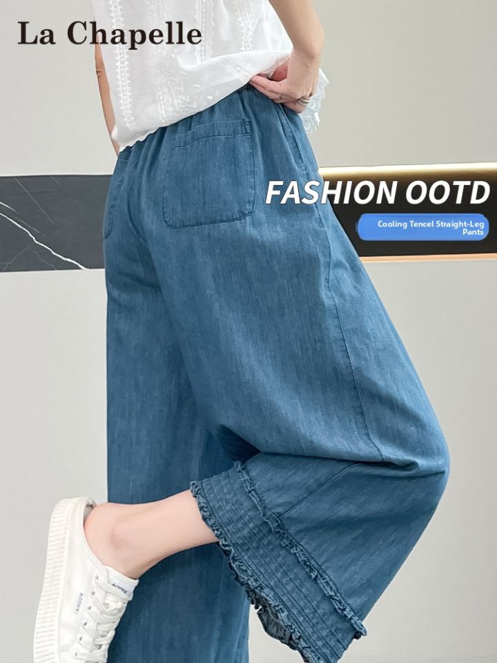 La Chapelle | Flared Ruffled Hem Ankle Jeans for Women Summer Lightweight High Waist Elastic Wide Leg Casual Pants