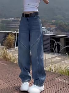 High Waist Loose American Style Knife Edge Denim Jeans Womens plus Size Straight Leg Floor Length Pants Casual Cotton Jeans