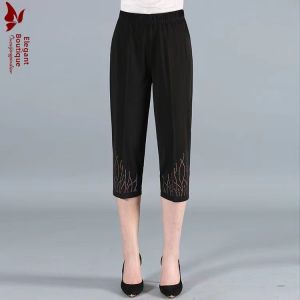 New Chinese Style Womens Printed Waist-Cinching Short Sleeve Dress Mid-Length Chopstick Split Long Skirt Summer 2024