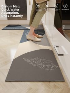 YINSHANG | Anti-slip Anti-oil Water-absorbing Easy-to-clean Floor Mat