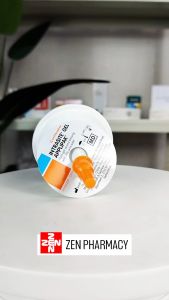 Smith & Nephew Intrasite Gel 15g (Wound Care / Luka)