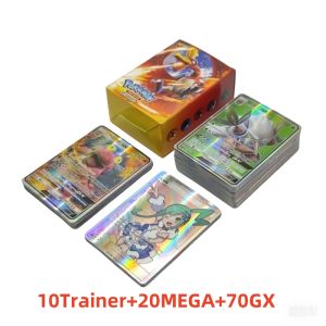 100pcs/box Holo Rare English Pokemon Cards Trainer MEGA EX GX VMAX Laser Card Game Toys For Children Adult