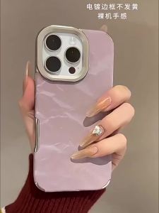 Soft Silicone Leather Snow Mountain Pattern Phone Case For iPhone 11 12 13 14 15 16 17 Pro Max Plus Shockproof Bumper Cover