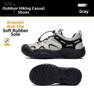 Jeep | Lightweight Anti-Slip Hiking Shoes Women