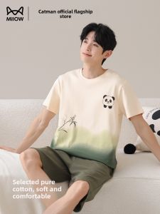 MiiOW | Summer Thin Cotton Short Sleeve Short Pants Mens Pajamas