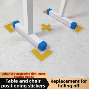 XUANDOYAN | Classroom Floor Positioning Marking Line