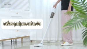 100% ของแท้ เครื่องดูดฝุ่น 98000PA ถ่านชาร์จได้ ปรับความยาวสั้น 120W ดูดได้ทั้งเปียกและแห้ง 9 ประเภท ใช้รถและบ้าน เครื่อ วัตถุดิจิทัล เครื่องมือการติดเชื้อ คลิกที่นี่ การเสริมจมูกที่น่าสนใจ เครื่องดูดฝุ่น ขายดี เครื่องดูดในรถ