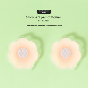 Waterproof Breathable Silicone Chest Pad for Swimwear Comfortable Large Size Anti-slip Nylon Stickers for Women