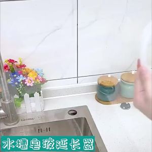 Kitchen Sink Soap Dispenser Stainless Steel HauSun Countertop Pump Head with Extension Tube Kit Extra Long Hose