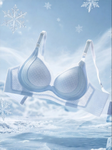 COSMO LADY | Pregnancy and Nursing Thin Design Prevents Sag Bra