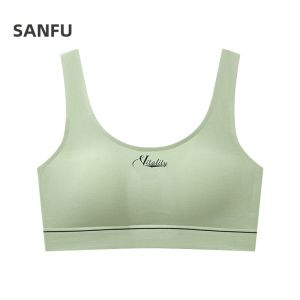 SANFU | Wide Strap Sporty Breathable Bra