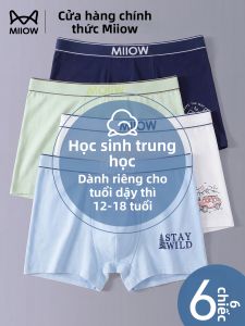 MiiOW | Quần Lót Thoáng Khí Dành Cho Tuổi Teen Bằng Cotton