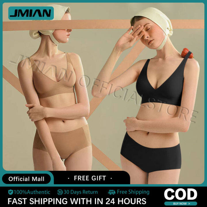 JMIAN Push up Seamless Bra Japanese SUJI Bra Japanese SUJI Invisible-Button  Black-Technology Bra Jelly Strip Soft Deep Support