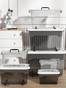 กล่องเก็บของพลาสติกโปร่งใส กล่องเก็บของแบบหนา กล่องเก็บของสำหรับใช้ในบ้าน ขนาดใหญ่ สำหรับใช้ในรถ กล่องเก็บของแบบสวีเดน