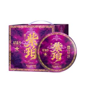 XINYIHAO | Aged Over 10 Years Bulangshan Ancient Tree Purple Bud Pu-erh Tea