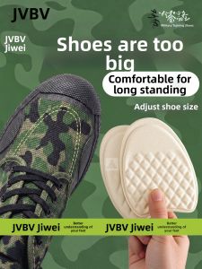 JVBV | Sizing Reducer Ultra-Soft Comfort Half-Size Insole Pads