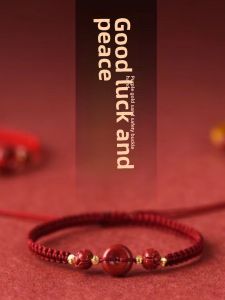 Handwoven Vermilion Rope Bracelet Couples Ancient Style Woven Hand Rope Purple Gold Sand Lucky Bead Fortune Telling Jewelry