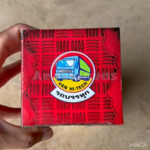 ไซเพอร์เมทริน 35 ไซเปอร์ ไซเปอร์เมทริน แวนคอน 35 (สูตรเย็น น็อคแมลงทันที) กำจัดแมลง หนอน เพลี้ย มด ปลวด ด้วง ขนาด1 ลิตร