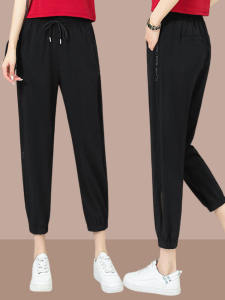 กางเกงทรงฮาเร็มผ้าไหมน้ำแข็ง 2025 กางเกงขายาวลำลองแห้งเร็วสำหรับฤดูร้อน กางเกงขายาวทรงสลิมฟิตบางสีดำ กางเกงขายาวทรงเก้าส่วนสำหรับผู้หญิง