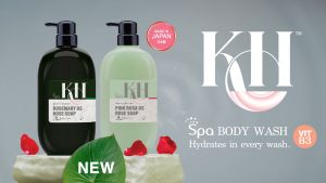 [Buy 1 Free 1] KHO Spa Body Wash Freesia