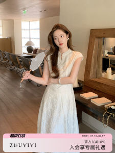 New Chinese Style Sleeveless White Lace Dress Women Summer Heavy Embroidery National Style Long Skirt High Waist A-Line Dress