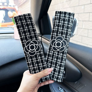 Car Safety Belt Shoulder Pad Cover: A Fancy, Cute, Classic Style Anti-Strangulation Shoulder Harness Protective Sleeve Girls Car Interior Decorations