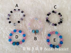 [New Product] DIY 自制手珠串 beads bracelet cute beads bracelet