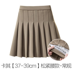 Black High Waist A-Line Mini Skirt Womens Spring Summer New Style Slimming Short Skirt School Uniform Style Polyester Fiber
