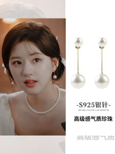 Long Tassel Pearl Drop Earrings Pure Silver Face Slimming Vintage Hong Kong Style Fashion Jewelry Womens Accessory