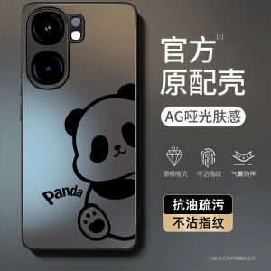 Luxury Anti-Fall Heat Dissipation Iqooneo9 Phone Case Silicone Protective Cover Creative Acrylic Slim Fit Skin-like Design