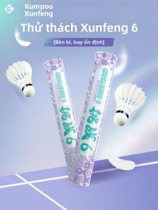 Kumpoo | Cầu Lông Bền Đế Bay Stable Với Lông Vịt và Ngỗng
