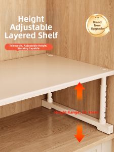 ASCOR | Expandable Shelf Organizer Adjustable Storage Rack