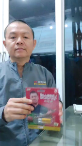 ชุด2 พิณบรรเลง เพลงแห่มหาสนุก หนุ่มภูไท KTF-3620 เพลงUSB MP3 กรุงไทยออดิโอ แฟลชไดร์เพลง USBเพลง