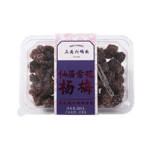 YONGS GOURMET | Sweet and Sour Preserved Plums