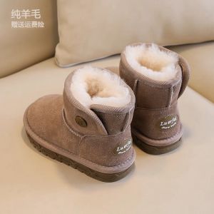Thickened Waterproof Anti-slip Children Snow Boots Leather Fur Integrated Winter Shoes for Boys And Girls Kids Warm Cotton Shoes
