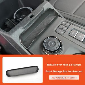LT | Wireless Charging Storage Box for 2023-2025 Ford Ranger