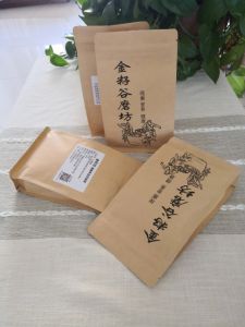 Instant Meal Replacement Powder Commercial Bag Pure Original Flavor No Additives Grinded Fiber Supplement Food