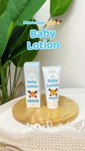Moose Gear Baby Lotion 100g 3PCS Hypoallergenic Extra Gentle Formula lotion