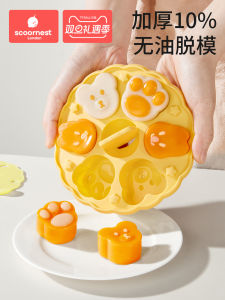 Food Grade Silicone Baby Food Tool High Temperature Resistant Cat Claw round Shape Steamed Cake Mold Baking Kitchen Utensils