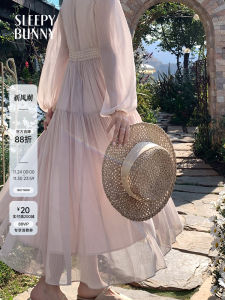 Sleepy Rabbit French Style Purple Chiffon Dress Women Early Autumn Waist Cinching Slimming V Neck Lantern Sleeve Long Skirt