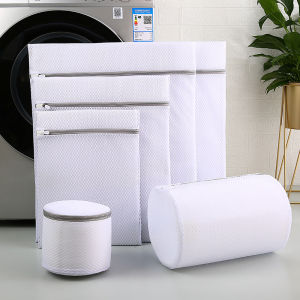 Anti-deformation Laundry Bag