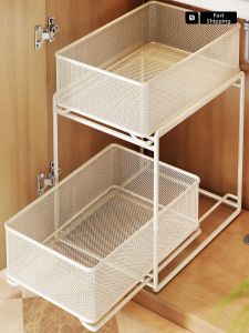 evesigar | Pull-out Multi-functional Layered Storage Rack