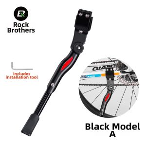 RockBros | Adjustable Aluminum Bike Parking Stand