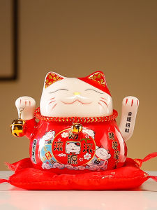 Đồ Trang Trí Gốm Mèo May Mắn Nhỏ Tự Động Đồ Trang Trí Văn Phòng Quầy Bán Hàng Đồ Trang Trí Phòng Khách Đồ Trang Trí Cửa Hàng