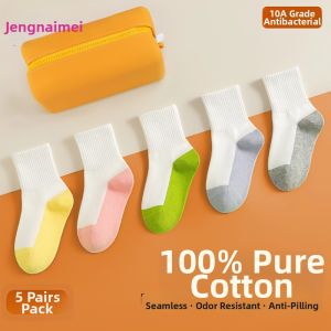 TENGNAIMEI | Anti-odor Moisture-wicking Children Socks