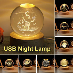 3D Crystal Ball Night Lamp Perfect Gift for Easter Birthday Wedding and Valentines Day