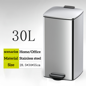 20L trash can foot-operated stainless steel office commercial kitchen living room household with lid