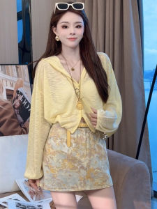 YUEZHONGWEI | Summer 2025 Yellow Zipper Hooded Ice Silk Knitted Cardigan Womens Thin Outer Sun Protection Jacket Loose Fit Commute Style