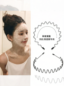 PINK EMPRESS | Dải Đeo Đầu Chống Trượt Không Siết