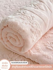 SHAYA | Flannel Thick Corral Fleece Single Bed Sheet 3 Piece Set